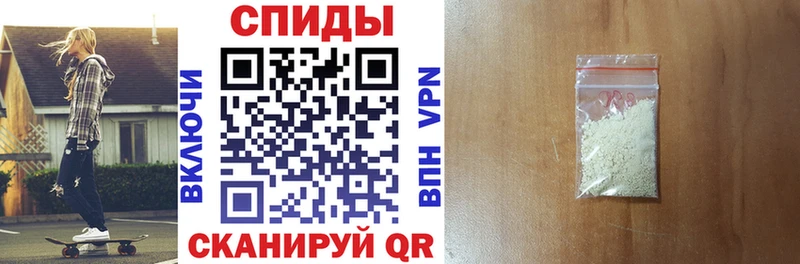даркнет сайт  Болохово  Amphetamine 98% 