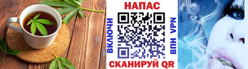 mega ссылка  Болохово  Печенье с ТГК марихуана 