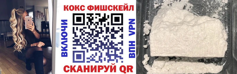 kraken ССЫЛКА Болохово Cocaine Перу