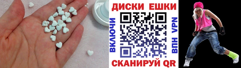 ЭКСТАЗИ louis Vuitton  где купить наркоту  Болохово 