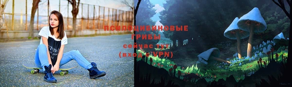наркотики Белоозёрский