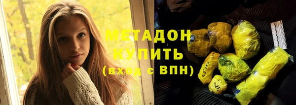 наркотики Белоозёрский