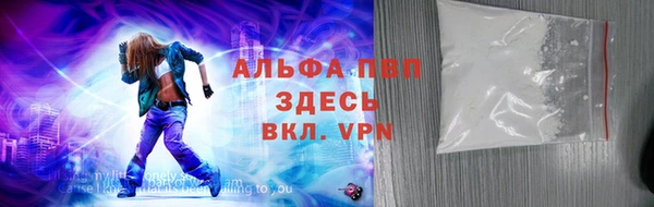 марки lsd Беломорск