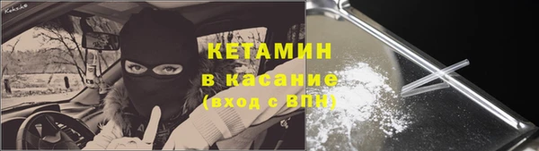 наркотики Белоозёрский