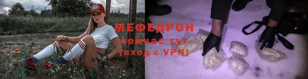 наркотики Белоозёрский