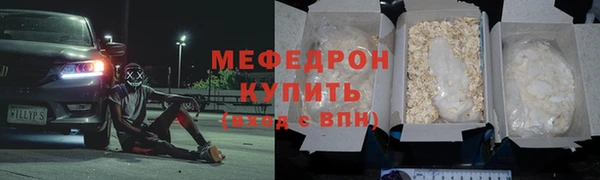 наркотики Белоозёрский