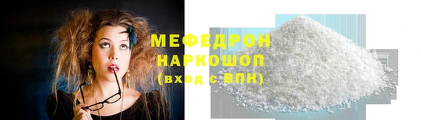 наркотики Белоозёрский