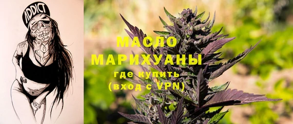 наркотики Белоозёрский