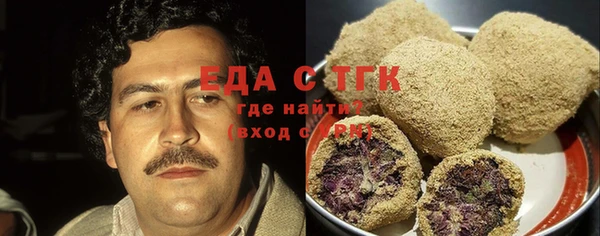 наркотики Белоозёрский