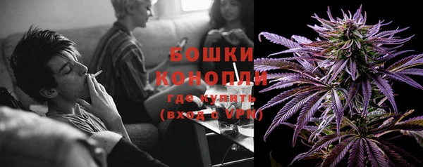 марки lsd Беломорск