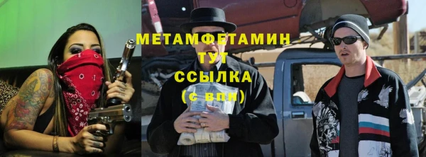 наркотики Белоозёрский