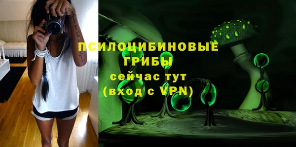 наркотики Белоозёрский