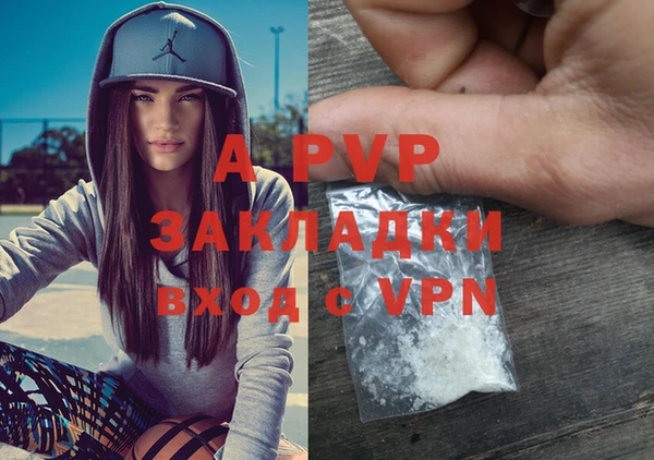 марки lsd Беломорск