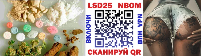 ЛСД экстази кислота  Болохово 